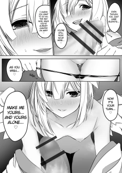 Page 12 of Knts ni o kuchi de netorareru hanashi kanzenban