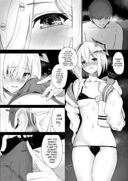 Page 1 of Knts ni o kuchi de netorareru hanashi kanzenban