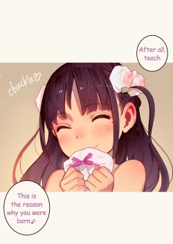 Page 21 of Tiny Evil 5 ④