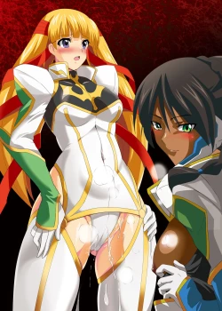 Page 316 of Geass heroines completely corrupted by Empress Marianne~Knights, princesses, soldiers, and witches fall!