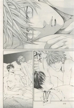 Page 368 of BE・BOY GOLD 2015-04