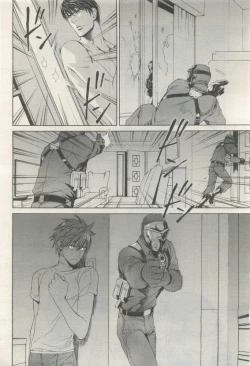 Page 376 of BE・BOY GOLD 2015-04