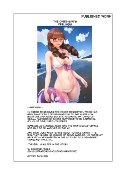 Page 99 of Fuukichan Narrowly Saves The Day!