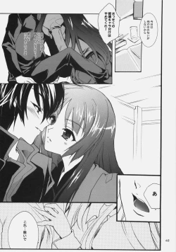 Page 41 of Influence Machina 3+a