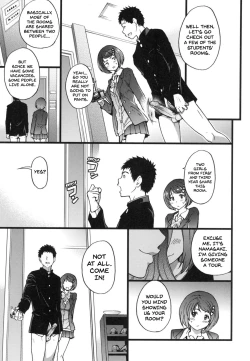 Page 144 of Ero Pippi