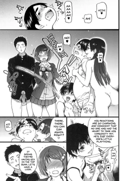 Page 154 of Ero Pippi