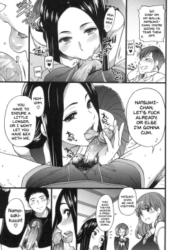 Page 158 of Ero Pippi