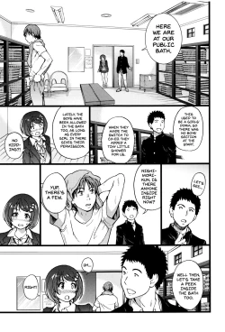 Page 174 of Ero Pippi