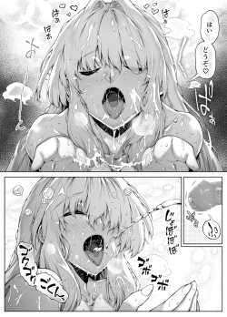 Page 101 of Natsu no Yari Naoshi 3