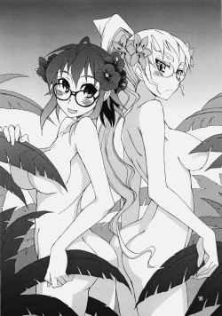 Page 12 of Glasses Black ++