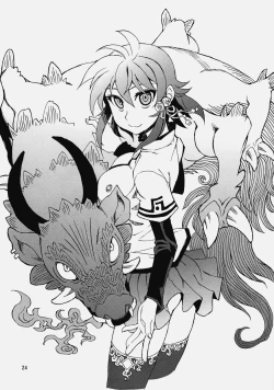 Page 23 of Glasses Black ++