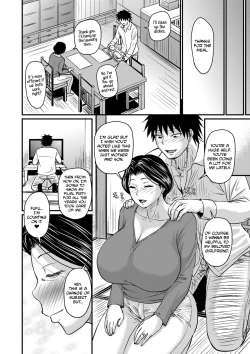 Page 56 of Kaachan wa Ore no... | Mom is My...  Chapter 1-3