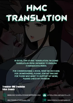 Page 6 of yotta daigaku no kouhai o turekonde warui koto o suru hanashi