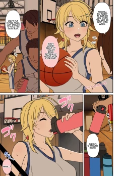 Page 2 of Hachimiya Meguru o Yowasete Warui Koto o Suru Hanashi