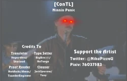 Page 23 of Ninnin Panic!