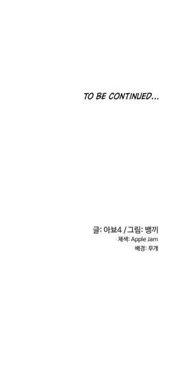 Page 19 of Sextudy Group