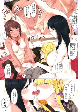 Page 6 of Onee-san to Josou Danshi