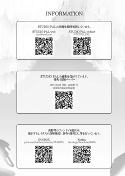 Page 33 of Kuso Mukatsuku Super no Hitozuma Tenin no Private o Saiminjutsu de Sarashite Miru.