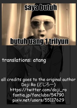 Page 14 of Iinchou wa Otosenai