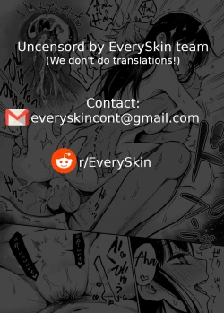 Page 15 of Iinchou wa Otosenai