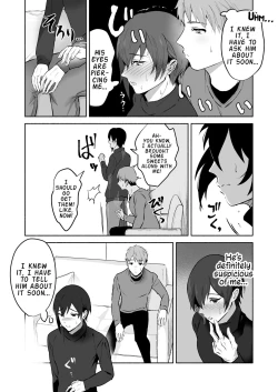 Page 6 of Koibito no Te wa Seikantai deshita | My Lover's Hands are Extra Sensitive