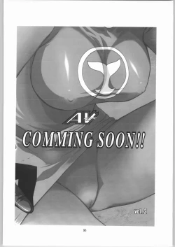 Page 95 of TIMTIM MACHINE Rebuild 1