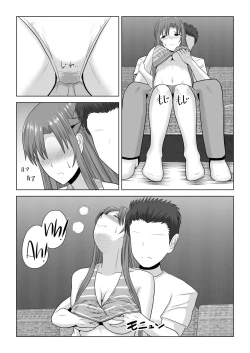 Page 16 of Machigatte Shirouto Mono AV ni Shutsuen Shichatte Netorareta Senkou-san|The Story of How the Lightning Flash got Roped into Starring in a Porn Flick as an Amateur Actress!