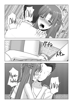 Page 27 of Machigatte Shirouto Mono AV ni Shutsuen Shichatte Netorareta Senkou-san|The Story of How the Lightning Flash got Roped into Starring in a Porn Flick as an Amateur Actress!