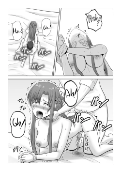 Page 52 of Machigatte Shirouto Mono AV ni Shutsuen Shichatte Netorareta Senkou-san|The Story of How the Lightning Flash got Roped into Starring in a Porn Flick as an Amateur Actress!