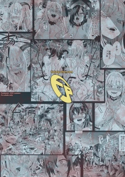 Page 52 of Succubus Joou vs Zako Goblin