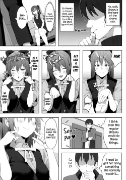 Page 4 of Gomen, Shizukuchan