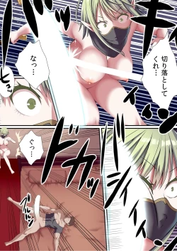 Page 20 of Party-nai de Kimogarareta Noukin Senshi no Ore demo Motemote ni Naru Koto ga Dekimashita