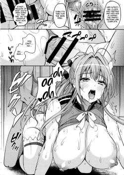 Page 7 of Shumi no Hon