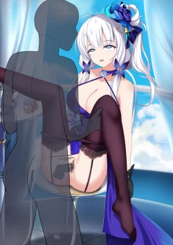 Page 14 of 【3周年記念】雨が降り続いている......