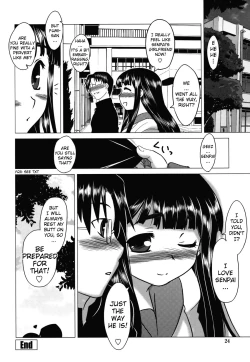 Page 24 of Anata Ga Fureru Tabini - Whenever You Touch Me.