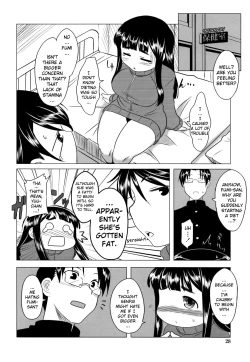 Page 28 of Anata Ga Fureru Tabini - Whenever You Touch Me.