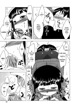 Page 33 of Anata Ga Fureru Tabini - Whenever You Touch Me.