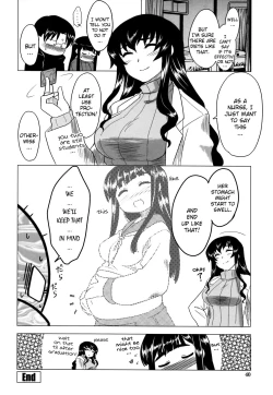 Page 40 of Anata Ga Fureru Tabini - Whenever You Touch Me.
