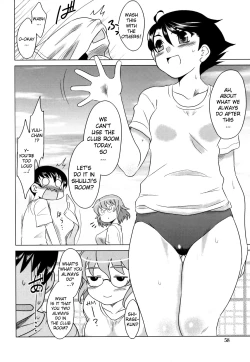 Page 58 of Anata Ga Fureru Tabini - Whenever You Touch Me.