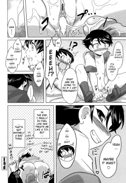 Page 74 of Anata Ga Fureru Tabini - Whenever You Touch Me.