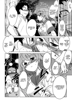 Page 80 of Anata Ga Fureru Tabini - Whenever You Touch Me.