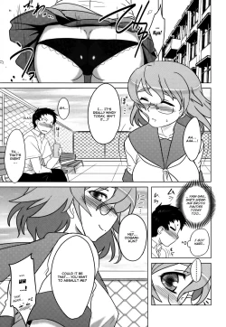 Page 91 of Anata Ga Fureru Tabini - Whenever You Touch Me.