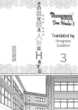 Page 6 of Sono Bisque Doll wa H o Suru 3