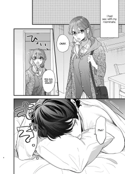 Page 4 of Saikyou Himokuzu haraiya Renkun Crushes Me in His Embrace