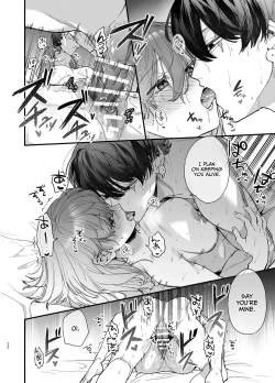 Page 72 of Saikyou Himokuzu haraiya Renkun Crushes Me in His Embrace