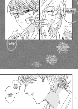 Page 83 of Saikyou Himokuzu haraiya Renkun Crushes Me in His Embrace