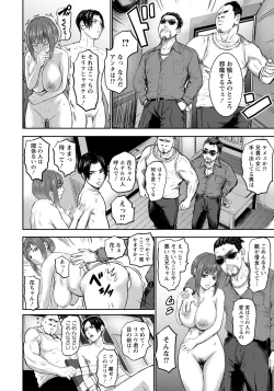 Page 42 of ANGEL Club 2022-09