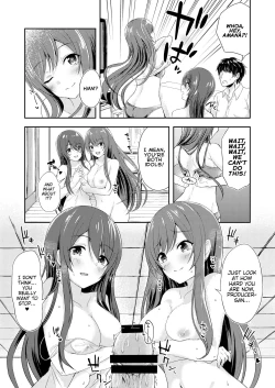 Page 8 of Yuuwaku Twins | The Twins' Seduction