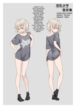 Page 45 of Inran Shounen Nazo no Bitch Shota to Ossan no Monogatari Vol. 3