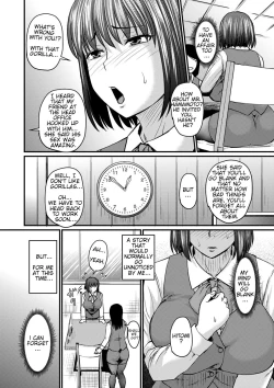 Page 6 of Uwaki no Susume | Recommendation of Cheating
